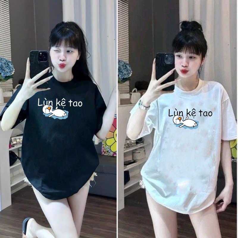 Áo phông VỊt Lùn nam nữ áo đen Cotton Cổ Tròn Menswear Top Women 1