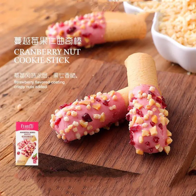 Bánh quy Franzzi mix hạt 3 vị hộp 93g Ăn Vặt 3
