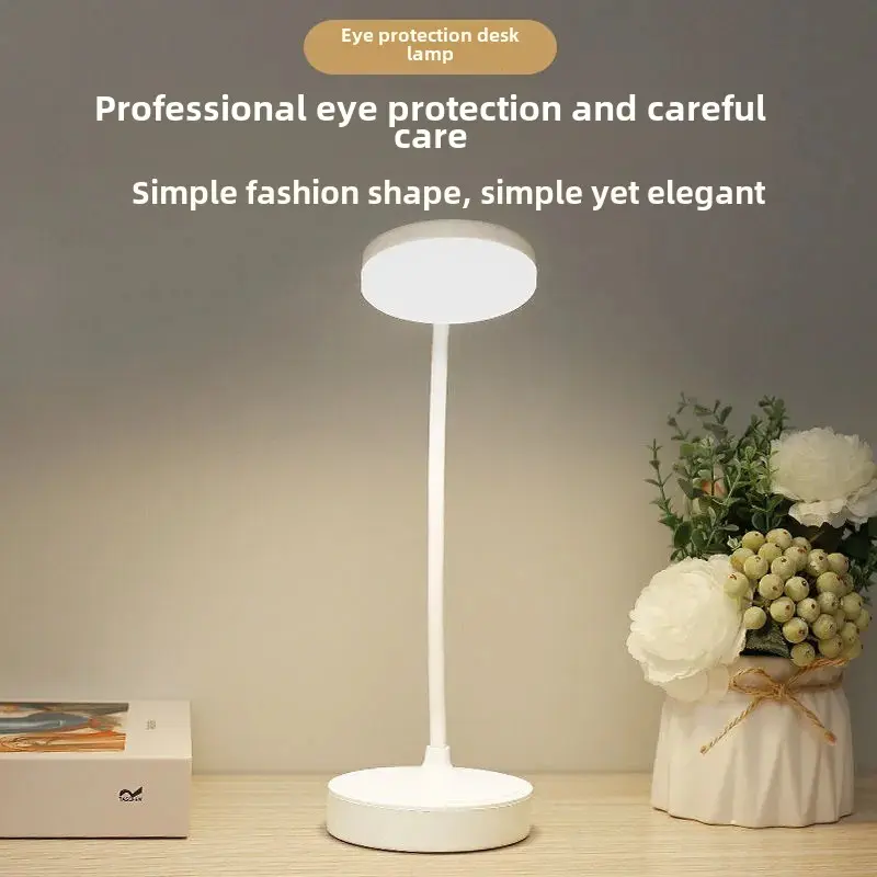Đèn Bàn LED, Thích hợp cho học sinh