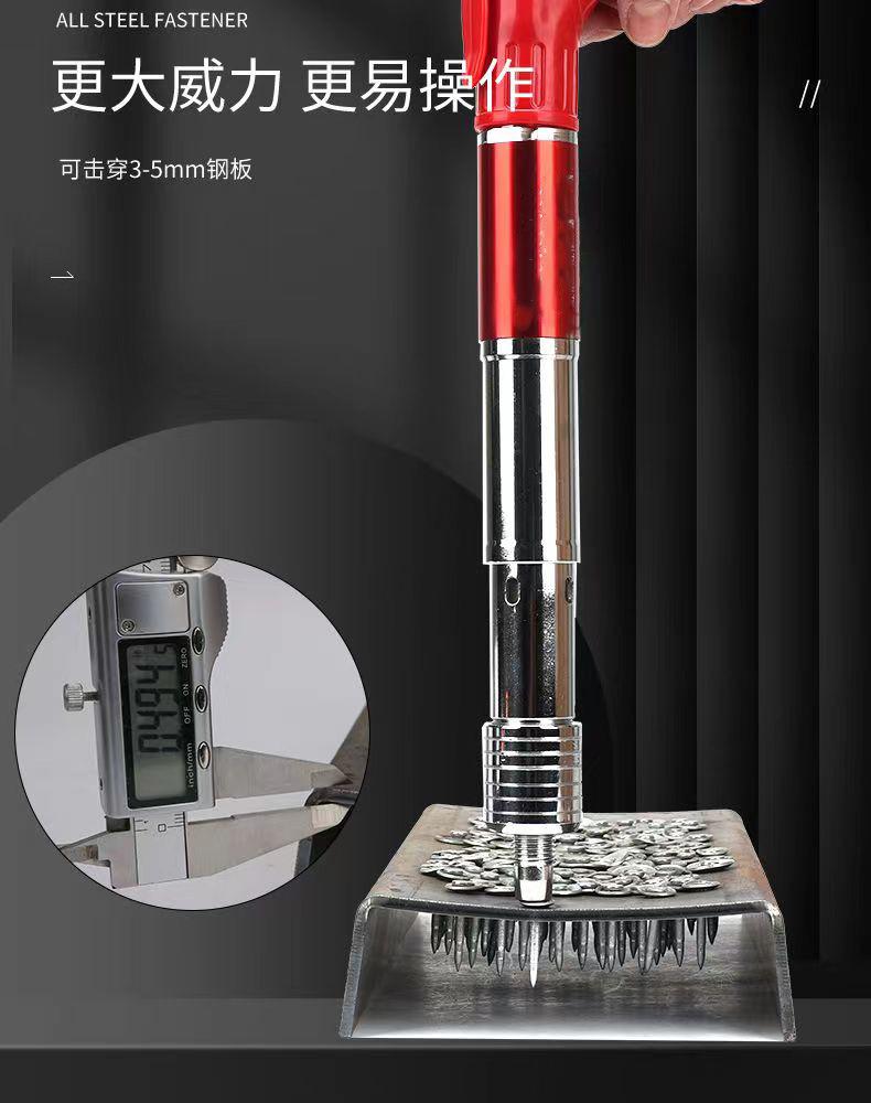 Product Introduction of Genuine Goods All-Steel Nail Gun Gun Nail Gun Silencer Nagler Decoration Fixed Staple Gun Ceiling Tool Fast Generation 5