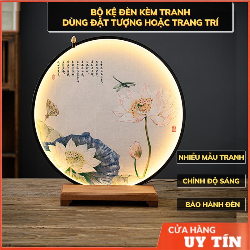 Đèn Led hào quang gắn tranh dùng đặt tượng phật hoặc trang trí, thác khói trầm hương đèn Led