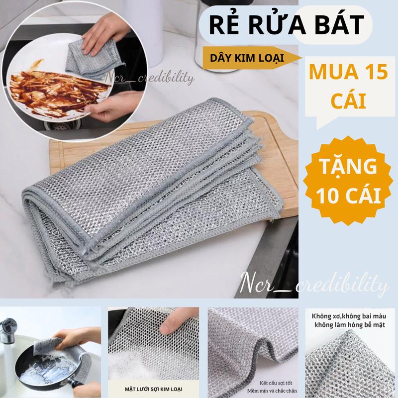 Mua 15 tặng 10 chiếc rẻ rửa bát dây kim loại dạng lưới kích thước 20x20cm
