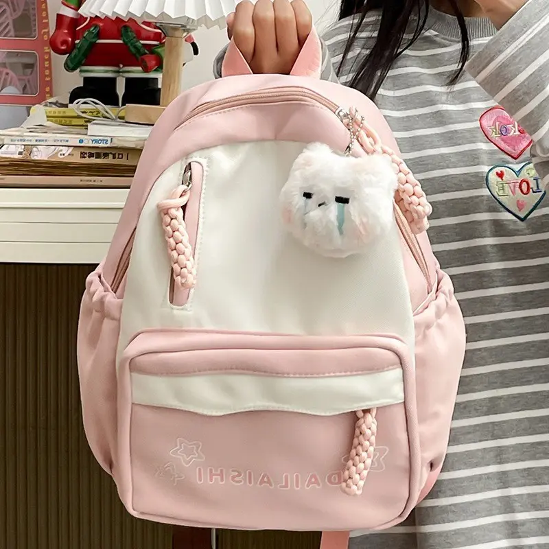 Free Gantungan Lucu Tas Sekolah Korean Style Tas Ransel Wanita Backpack Remaja Anak Korea Fashion Tas Laptop wanita