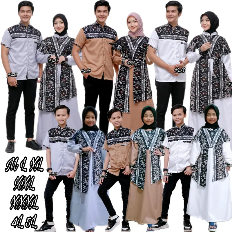 GAMIS COUPLE SONGKET TENUN TENUN/COUPLE SONGKET AYAH IBU ANAK 2025 0