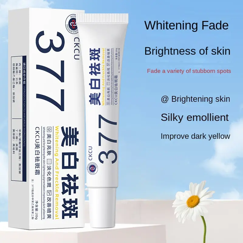 Eraser! Rub out melanin with one application. Our anti - spot cream eradicates freckles and melasma