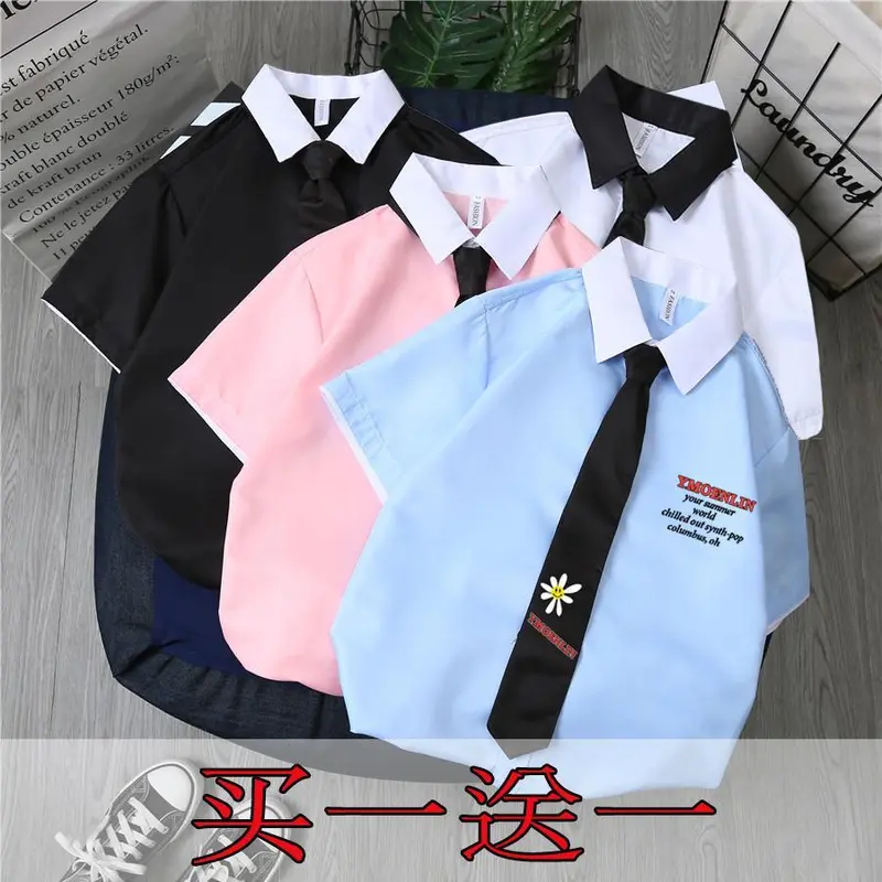 Áo Sơ Mi + Cà Vạt 2024] Áo Sơ Mi Trắng Đẹp Trai T Hợp Thời Trang Cho Nam Phong Cách Preppy Học Sinh Đẹp Trai Xu Hướng Dáng Rộng Phong Cách Hàn Quốc ngắn Tay Trang Phục Công Sở Thời Trang Cho Nam 1