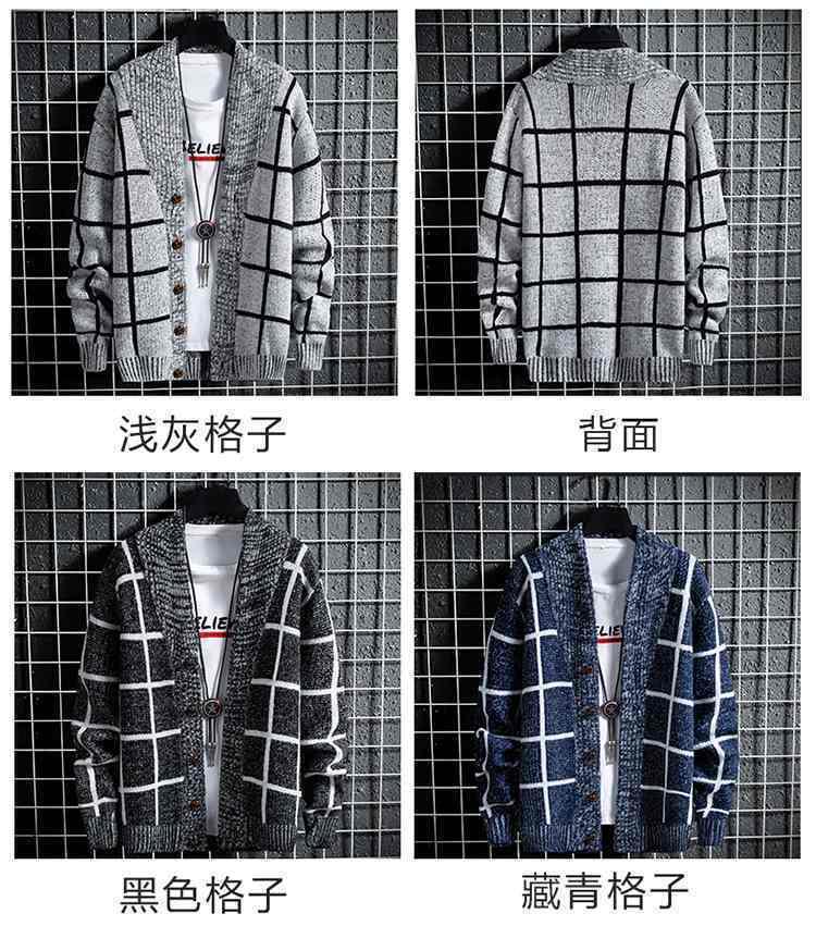 Product Introduction of [1345 People Praise] Knitted Cardigan Thickened Spring and Autumn New Men's Sweater Coat Korean Style Trendy Casual Sweater Autumn and Winter Jacket Parent 16