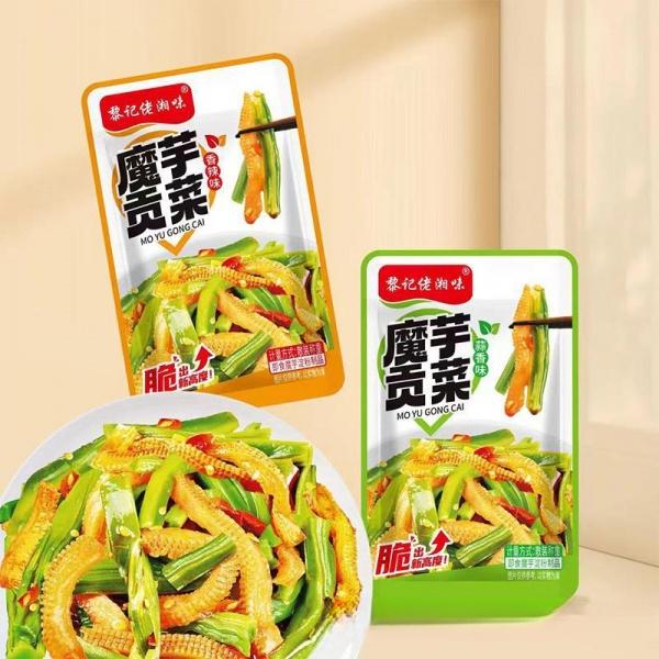 Product Introduction of Spicy Appetizer Individually Packaged Casual Snacks Vegetarian Snacks Wholesale 1