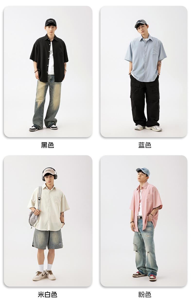 Product Introduction of Korean Men's Smooth Draping Short-Sleeved Shirt Men's Summer New Pure Color Couple Casual Loose Shirt Jacket Menswear Top Lingerie Human Oversize Plain Beige Baggy Vintage Tights Collar Collared Tropical 5