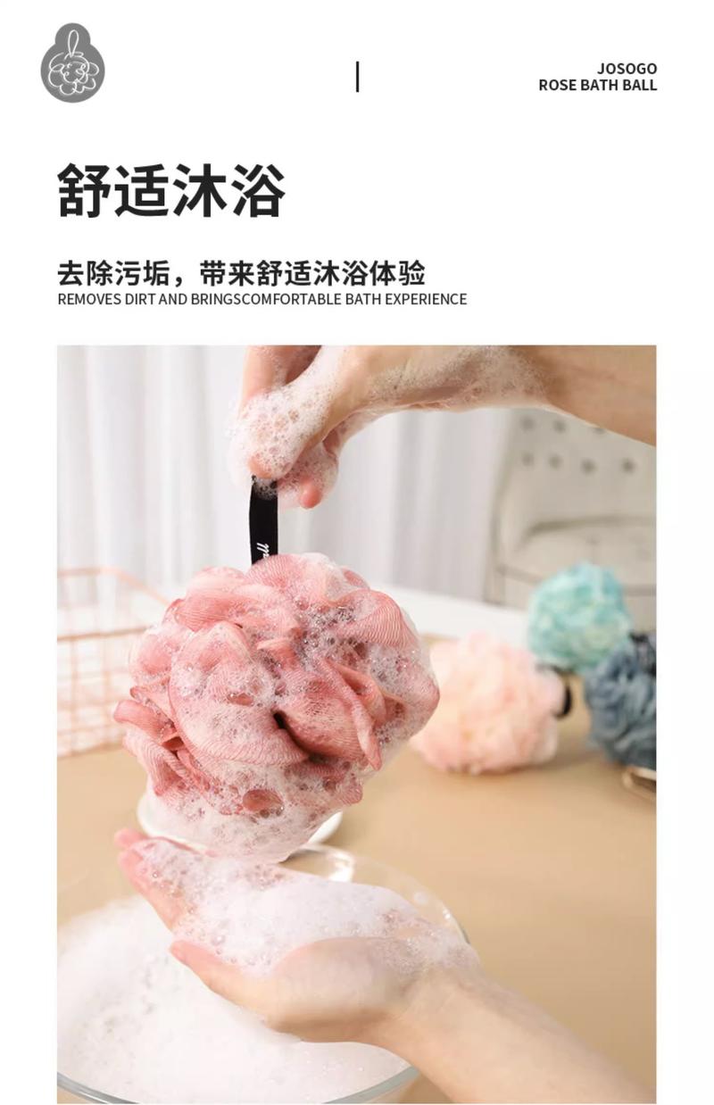 Product Introduction of Bóng Tắm Ren Cao Cấp Cỡ Lớn, Bóng Hoa Tắm Siêu Mềm, Bóng Tắm Tẩy Tế Bào Chết Dụng Cụ Tắm Hữu Ích Cho Phụ Nữ 14