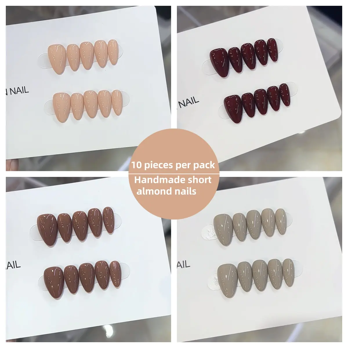 [Kuppy] Handmade Minimalist Solid Color Short Almond Nails 10 Pieces; Equipped with Four in One Tools (New Jelly Glue, Nail File, Wooden Push, Alcohol Pad)