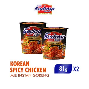 Sedaap Mie Instan Cup Korean Spicy Chicken 81g x2