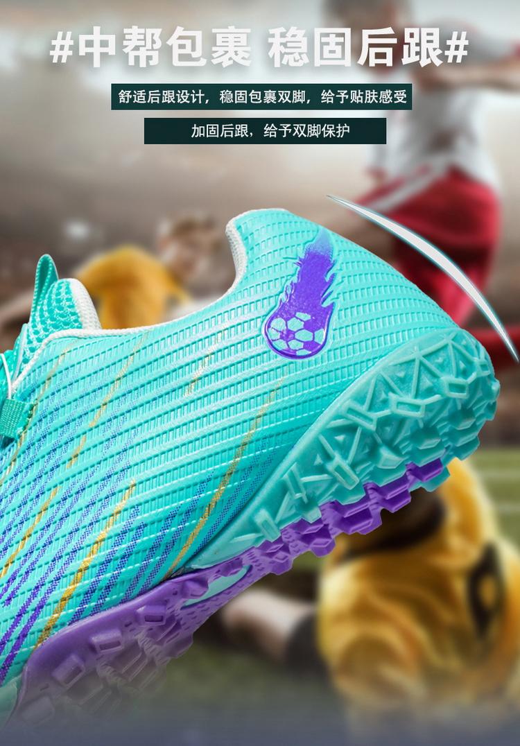 Product Introduction of JINTOHO High Quality Boys Girls Football Shoes Fashion Outdoor Kids Sport Sneakers Adult Soccer Shoes 25