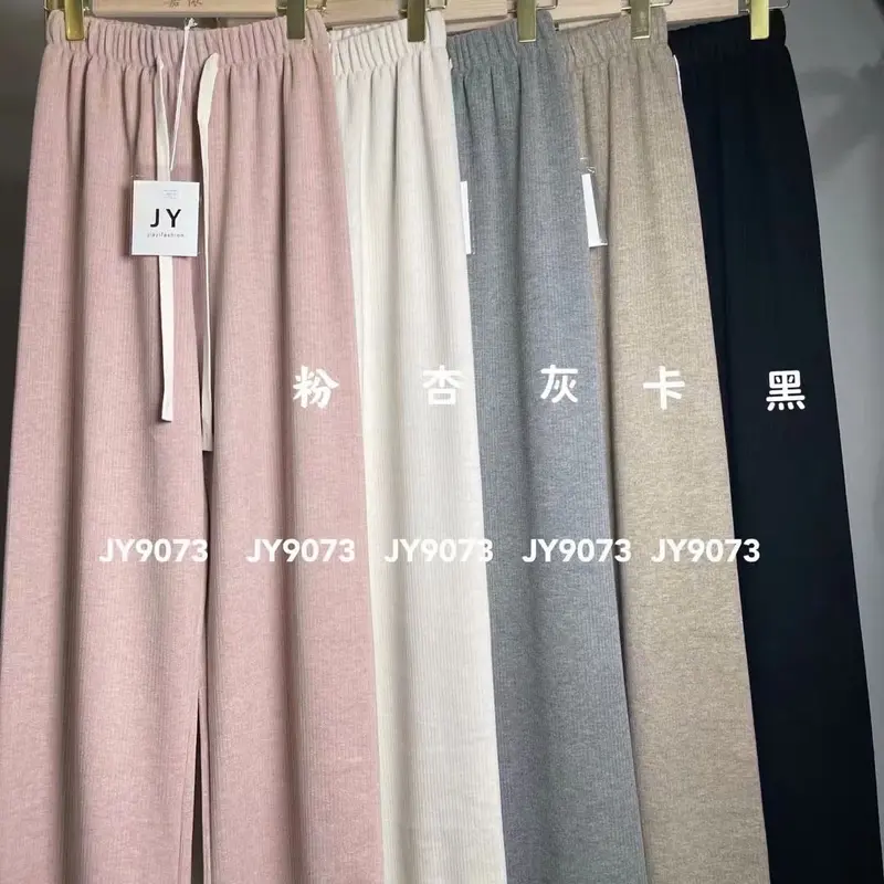 Quần ống suông nỉ thu đông chất tăm nhung mịn cạp chun co dãn Nữ 0