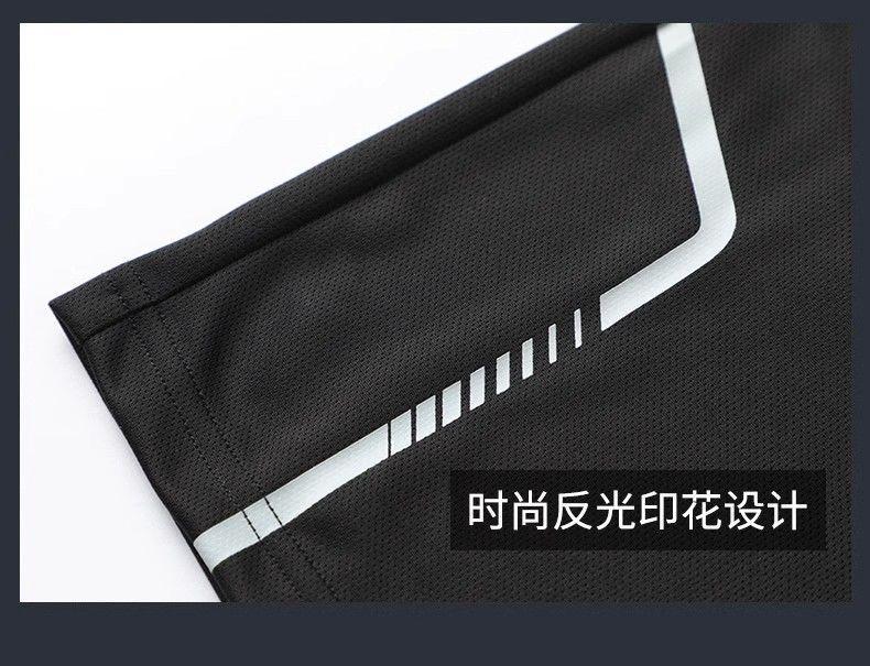 Product Introduction of Bộ Đồ Thể Thao Thường Ngày Bằng Lụa Lạnh Cho Nam, Thương Hiệu Hợp Xu Hướng Ngoại Cỡ, Cổ Tròn, Mỏng, Bộ Hai Mảnh, Thích Hợp Cho Mùa Hè, Hàng Mới Về Năm 2025, Quốc Tế Thương 30