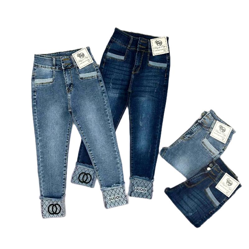 Quần jean nữ (quần bò) 9 tất dáng lửng thiết kế săn lai thêu gấu quần