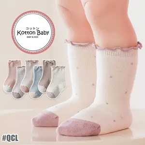 0-5 thn | KAOS KAKI BAYI BASIC ANAK IMPOR SOCKS LUCU KARAKTER KARTUN UNISEX Catalog QN QCL