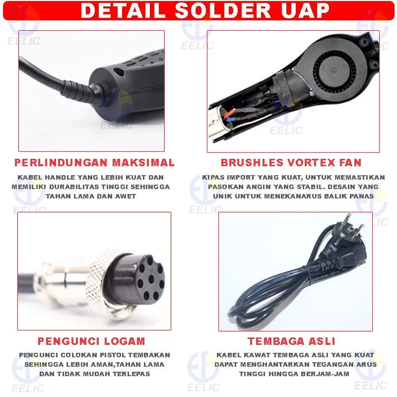 EELIC SOR-UAP858D SOLDER UAP / BLOWER 858D 2