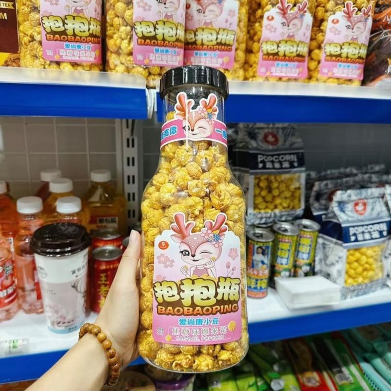 Bỏng ngô hươu khổng lồ chai 500gram snack ăn vặt Bỏng Ngô Chai - Bắp rang bơ nhiều vị siêu ngon
