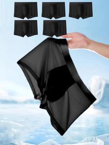 Men's Solid Color Boxer Brief, Breathable Comfortable Quick Drying Underwear for Daily Wear, Casual Men's Underwear for All Seasons