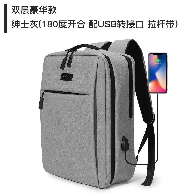 Túi đựng máy tính xách tay, dành cho nam và nữ, Thích hợp cho 14 inch và 15,6 inch, Dung lượng lớn, Ba lô cho sinh viên, Lý Tưởng cho khách hàng lặp lại, [Chỉ dành cho khách hàng 543] Bag 8