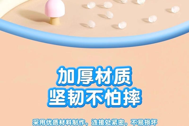 Product Introduction of 2025 [Floating Ball Fun] Whale Suspension Fan Baby Focus on Training Children's Educational Boys and Girls Early Education Ball Toys Baby Caring Fantstic Product 23
