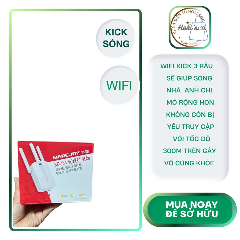 Thiết bị kích sóng WiFi 300MGBS với 3 ăng-ten Mercury wifi