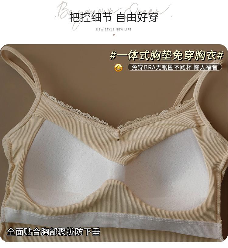 Product Introduction of Áo Yếm Ren, Dành Cho Nữ, Phong Cách Dễ Thương Và Gợi Cảm, Tích Hợp Áo Ngực, Đệm Ngực, Lớp Nền Cổ Chữ V, Thích Hợp Cho Mùa Xuân, Mùa Thu Và Mùa Đông, Có Thể Mặc Bên Trong, 2025 Hàng Mới Về 3