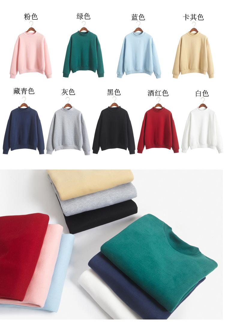 Product Introduction of Korean solid color fleece hoodie women's autumn and winter new baseball jacket student coat small high neck loose thick hoodie 5