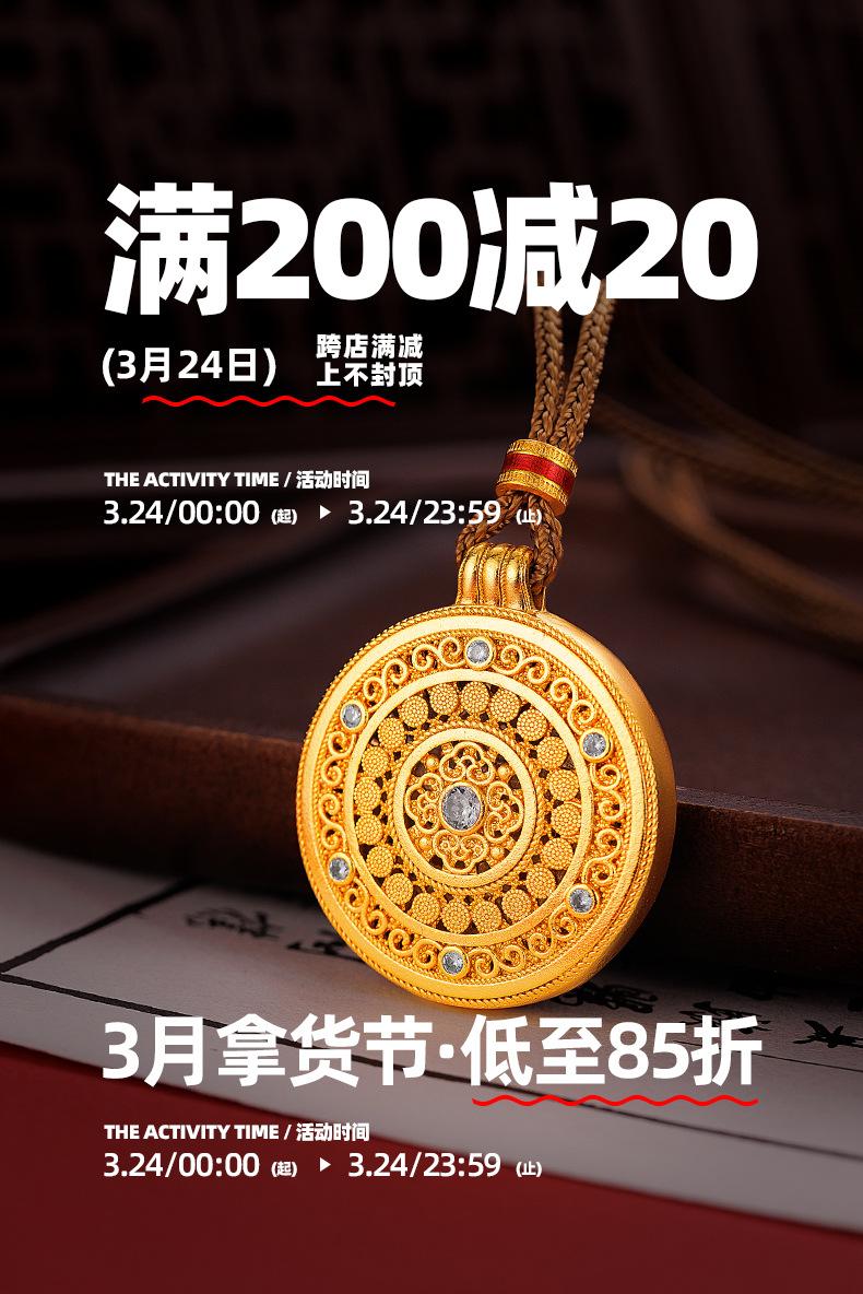 Product Introduction of Korean and Japanese Fashion Style Imitation Gold Small Dolphin Necklace Clavicle Chain Wholesale Women's Gold-Plated Dolphin Small Fish Clavicle Necklace 0
