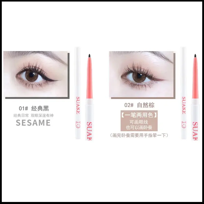 Bút chì kẻ mắt dạng gel, màu đen tươi, nhanh khô, không ố, không thấm nước, lâu trôi Nữ Cosmetic 2