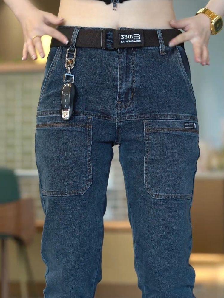 Product Introduction of Stretch Men's Jeans All-Matching Straight Six Pockets Pocket Casual Pants New Chinese Trousers 8