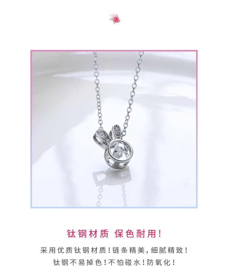 Product Introduction of Vòng Cổ Thép Titan Thỏ Nhỏ, Thiết Kế Năng Động, Giá Cả Phải Chăng, Phong Cách Sang Trọng Độc Đáo, Mặt Dây Chuyền Dây Chuyền Xương Đòn, Vòng Cổ Choker Nữ, Trang Sức Ban Đầu, Phụ Kiện 2