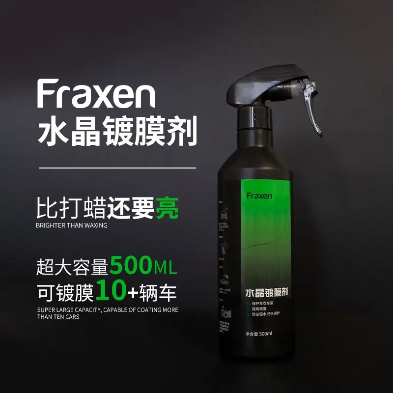 Chất phủ pha lê cho ô tô, Công thức mạ pha lê sáng, Lớp phủ mạ pha lê, Công nghệ mạ cao cấp đặc biệt sáp, Thích hợp cho sơn ô tô, Chứa sáp, Công cụ làm sạch đặc biệt