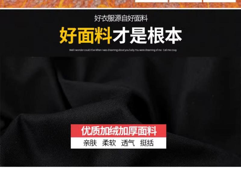 Product Introduction of Warwolf Natural Color Berber Fleece Cotton Coat Men's Winter Coat Fashion Brand Fleece-lined Thickened Casual Hooded down Jacket Men's Women 18