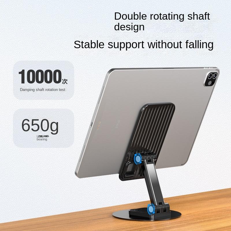Product Introduction of Aluminum Alloy Mobile Phone Bracket Foldable Portable Stand Desktop Phone Tablet Computer Stand 360 Rotating Mobile Phone Holder Accessories Adjustable Plastic Steel Cellphone Smartphone Mount Folding 29