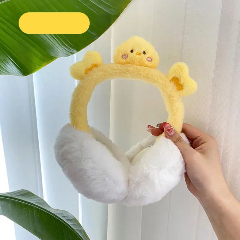 Bịt Tai Giữ Ấm Mùa Đông, Thiết Kế Động Vật Hoạt Hình, Nhồi Bông, Dày Và Mềm, Có Thể Điều Chỉnh, Bịt Tai Bảo Vệ Tai, Ấm Áp, Thích Hợp Cho Người Lớn Và Trẻ Em, 1 Chiếc 5