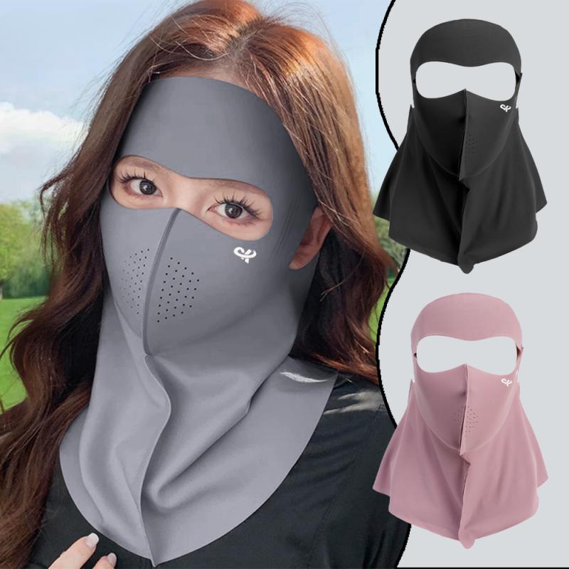 Summer Ice Silk Sun Protection Mask UPF50+ Full Face Anti-UV Neck Scarf ...