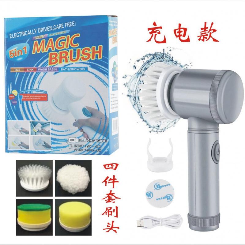 Bàn Chải Làm Sạch Bằng Điện, Đa Chức Năng, 5 Trong 1, Cầm Tay Và Cầm Tay, Thích Hợp Cho Nhà Bếp Và Phòng Tắm, Bàn Chải Rửa Chén, Dụng Cụ Vệ Sinh Nồi, Bàn Chải Làm Sạch 6
