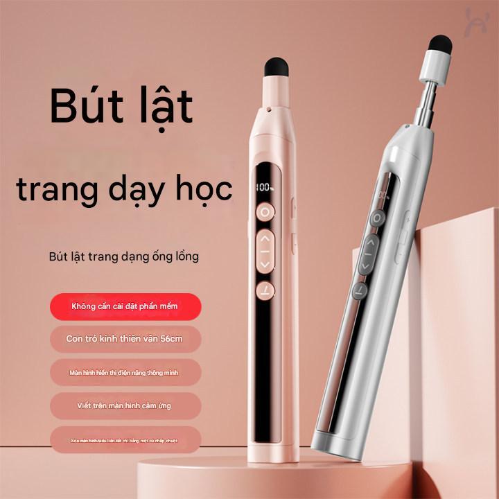 Bút trình chiếu slide powerpoint S21 tích hợp que chỉ bảng laser thuyết trình không dây pin sạc điều khiển từ xa cao cấp