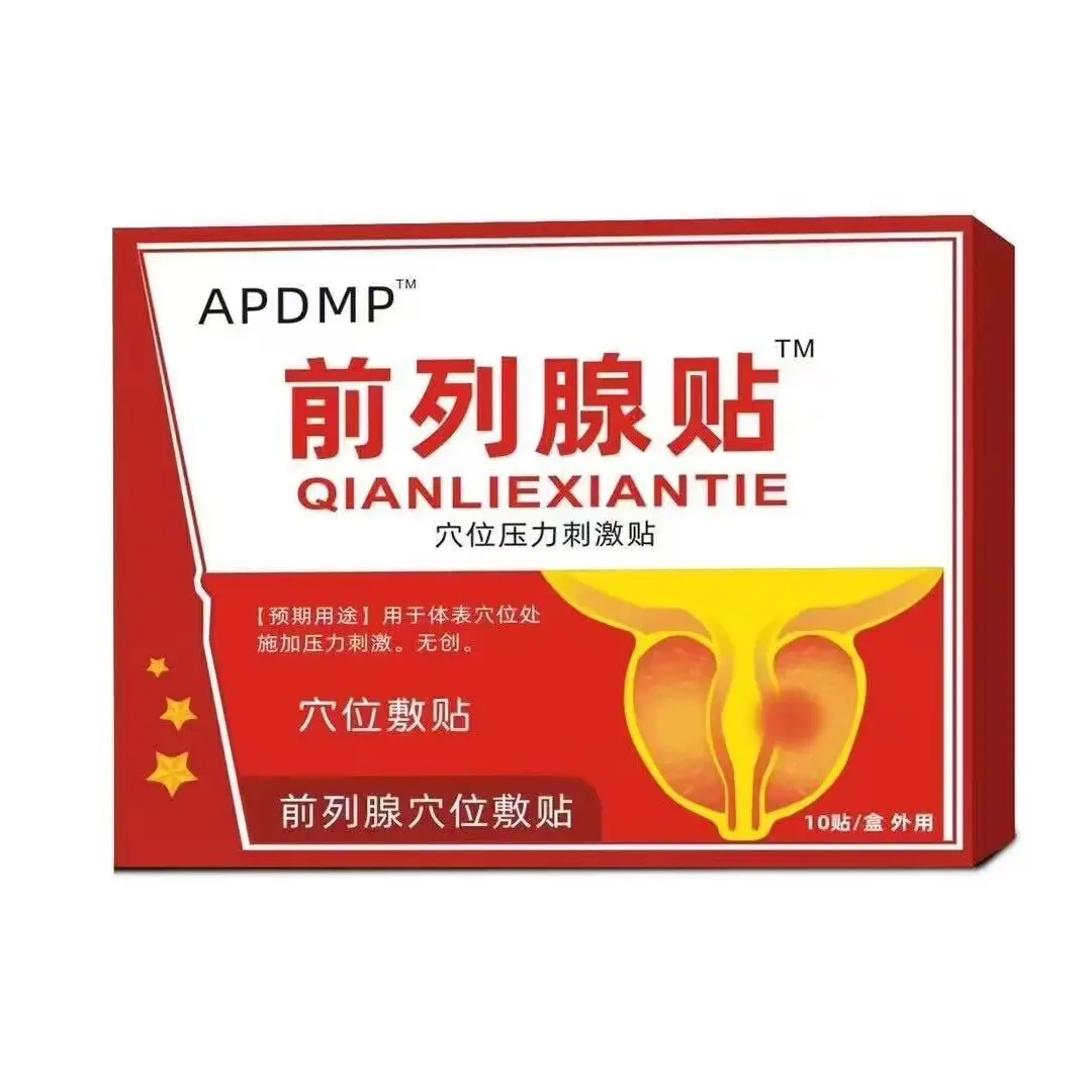 AD Prostate Acupoint Pressure Stimulation