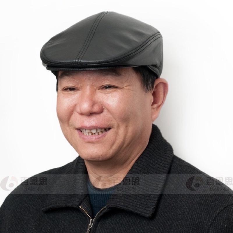 Mũ bấm bê rê da nam/nữ lịch lãm - Sản phẩm chính hãng Việt Nam Hat Cao Su Ca Nam