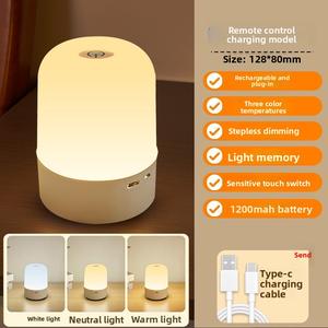 Night light, bedroom sleep lamp, bedside lamp, ambient light.Lampu Malam, Lampu Tidur Bilik Tidur, Lampu Samping Katil, Cahaya Ambien