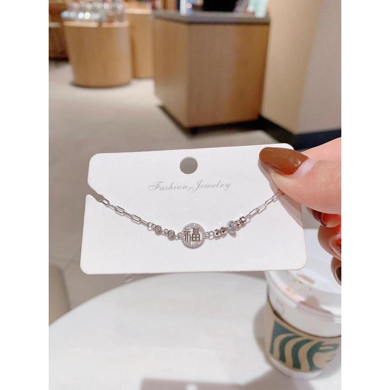 New S925 Silver Summer AMWAY round Diamond Broken Silver Lucky Bracelet Female Light Luxury Temperament All-Match Niche Bracelet 5