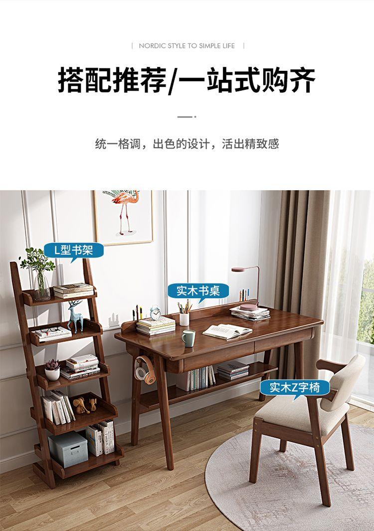 Product Introduction of Solid Wood Desk Simple with Drawer Student Writing Desk Rubber Wood Desktop Computer Desk Bedroom Office Desk 15