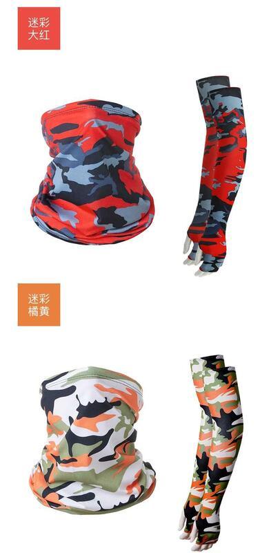 Product Introduction of 2pcs/Set Ice silk  Tactical Camouflage Face Bandana Sleeves Cycg Hiking Scarves Camping Head Scarrm Sleeve tyson  fury  gloves 17
