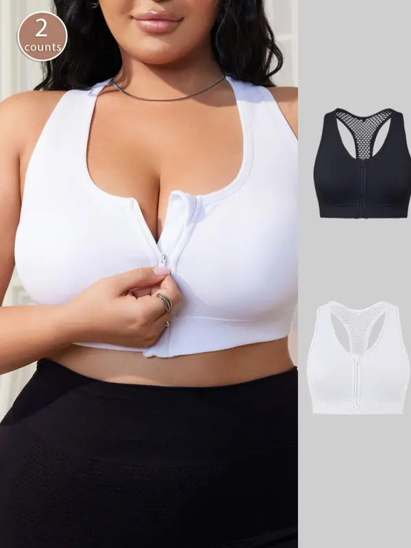 【Plus Size】 Solid Front Zipper Bralette, Casual Comfy Breathable Seamless Hollow Out Bra for Daily Wear, Women's Plus Size Lingerie for All Seasons 0