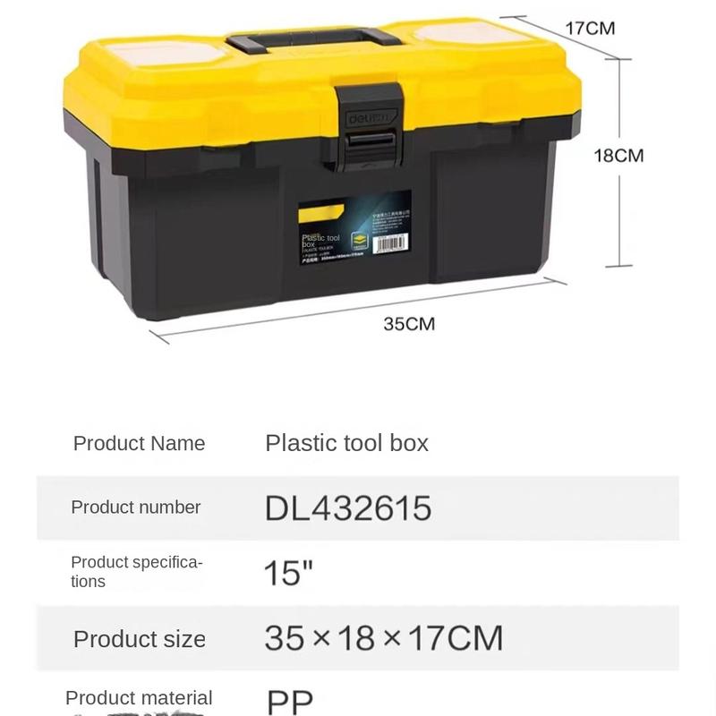 Product Introduction of New Portable Hardware Tools Case Hardware Tools Multifunction Hand Tools Storage Organizer Hand Tools Double Layer Tool Box Home Supplies 11