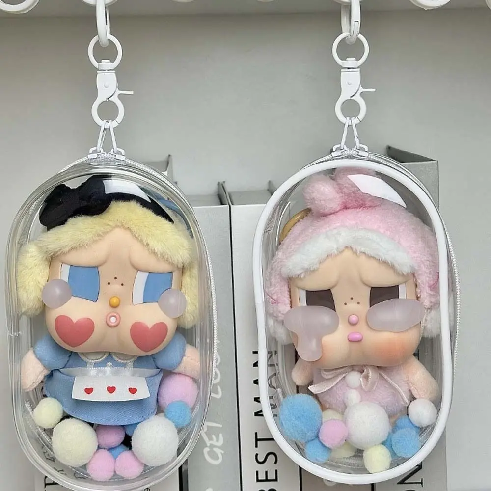 Crybaby Doll Storage Pouch Kawaii With Keychain Clear Outdoor Doll Bag Dolls Clear Display Crybaby Doll Storage Pouch Crybaby Lulu Pig PVC Outdoor Doll Display Bag Kids Children