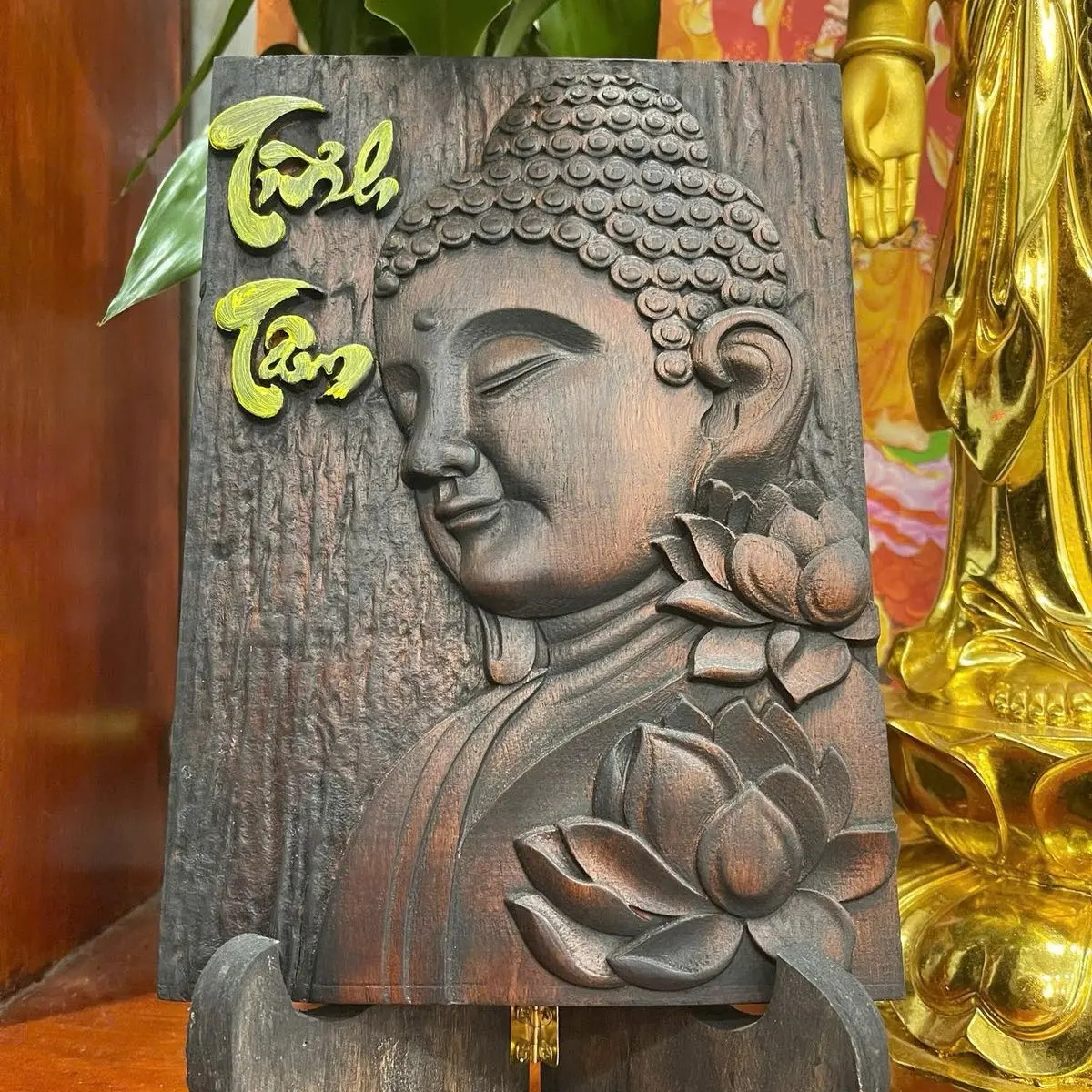 Tranh gỗ Phật Chữ Tĩnh Tâm